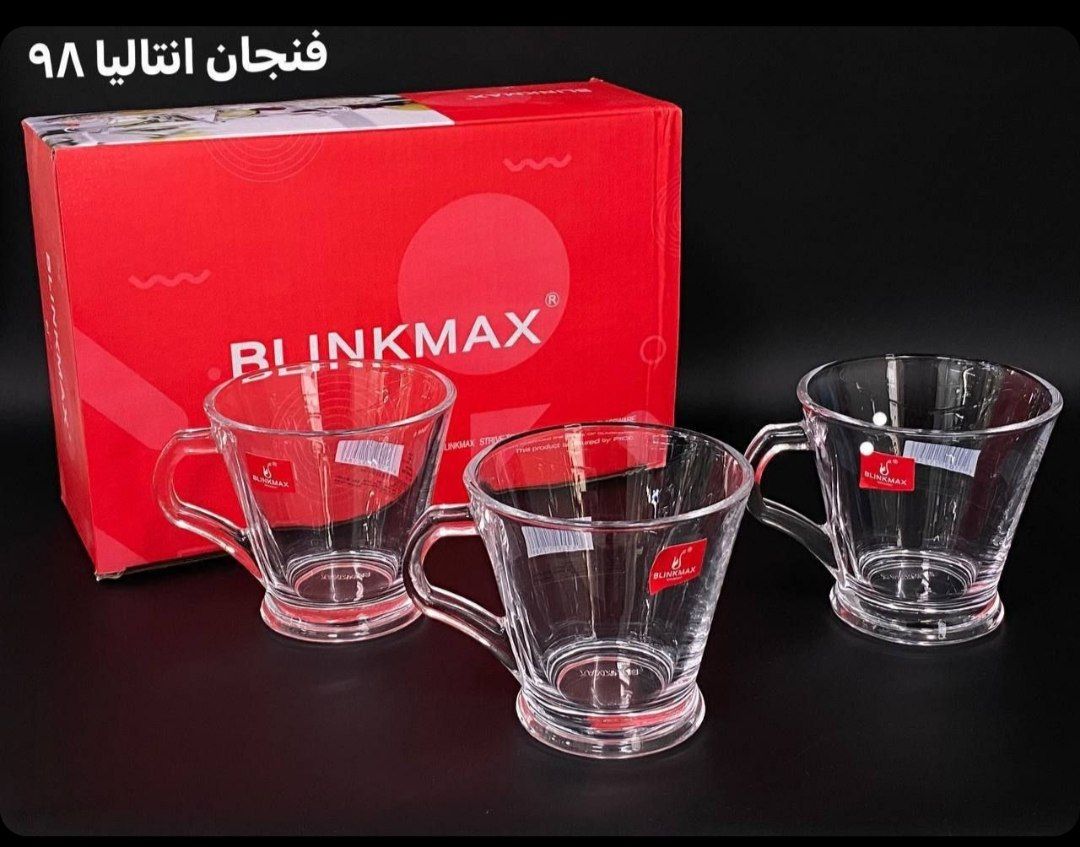 خرید عمده فنجان بلینک مکس